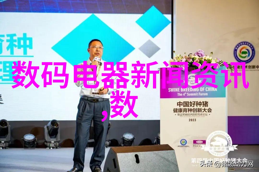 欧美三国文化融合体验探索西方与东方的美丽碰撞