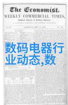 水利工程概览堤坝疏浚与蓄洪系统