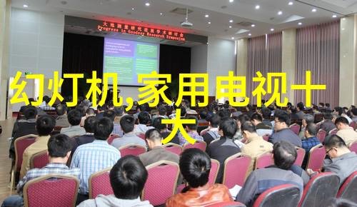 工业废水处理设备公司我这家小厂的污水处理器怎么了总是出现故障