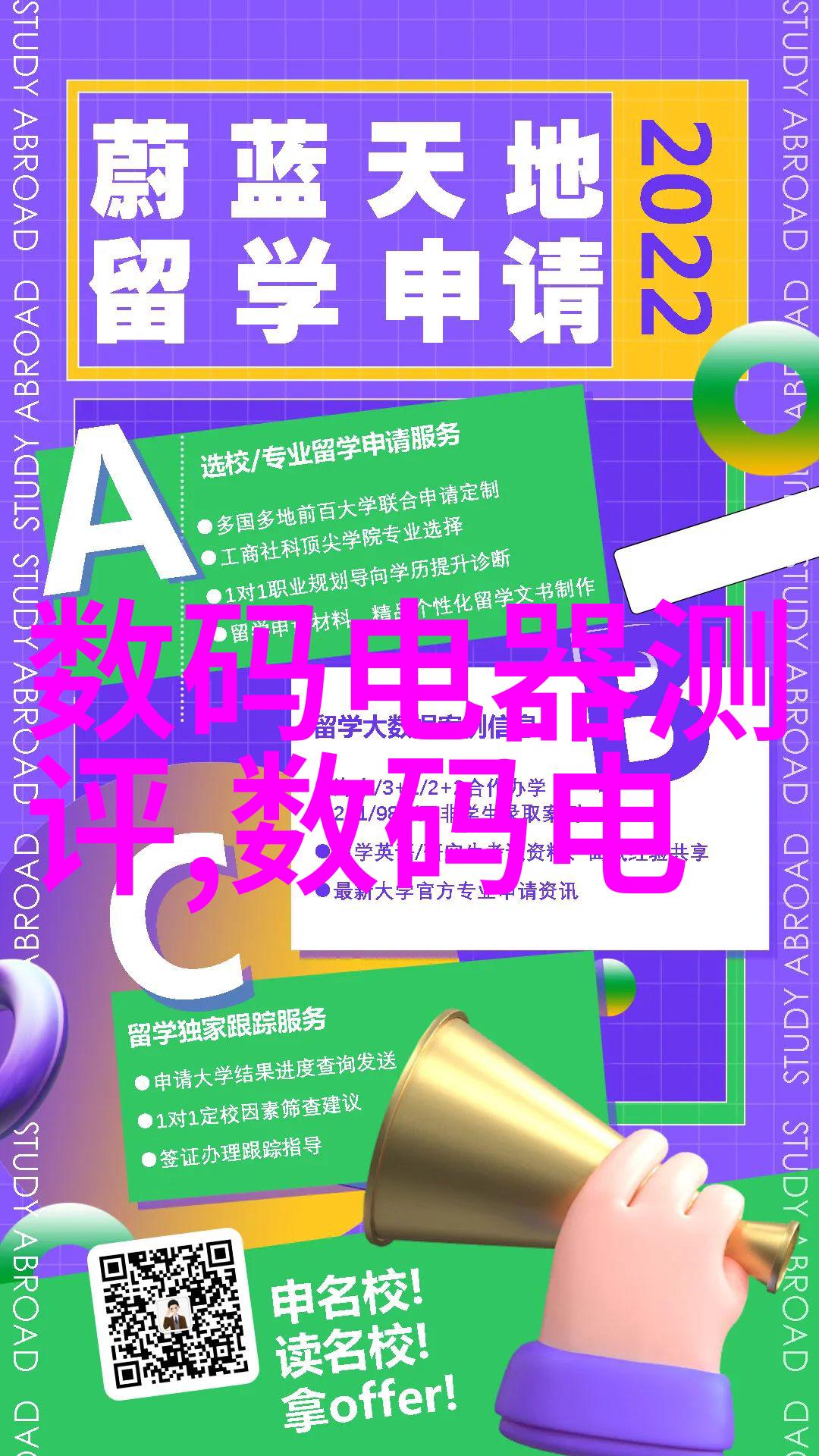 高压反应釜价格解析了解不同规格的成本与应用