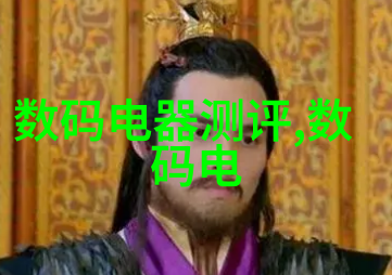 全国配件厂信息平台我是如何在网上找到了完美的车辆配件的