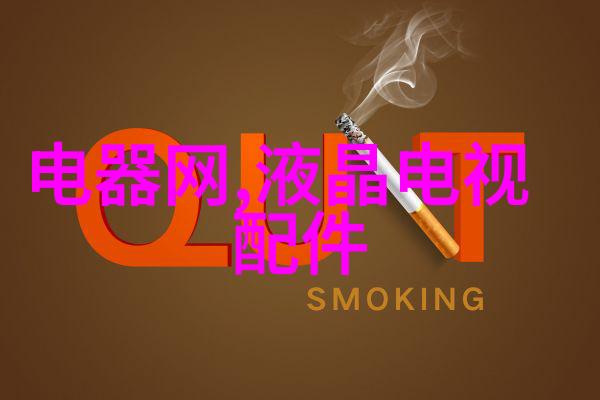 工业机器人厂家智能化生产的新篇章