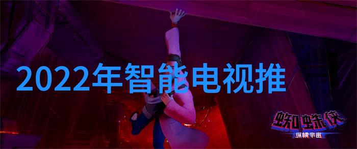 翱翔青鸟北大职业学院的飞跃篇章