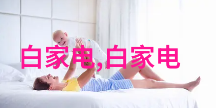 南京干燥设备我在南京找到了这台神奇的设备它能让东西快速干燥