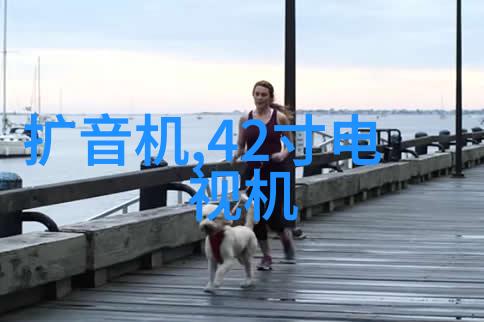 二手反应釜设备的循环利用之道