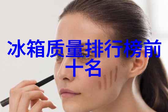 穿戴未来探索可穿戴技术的双刃剑