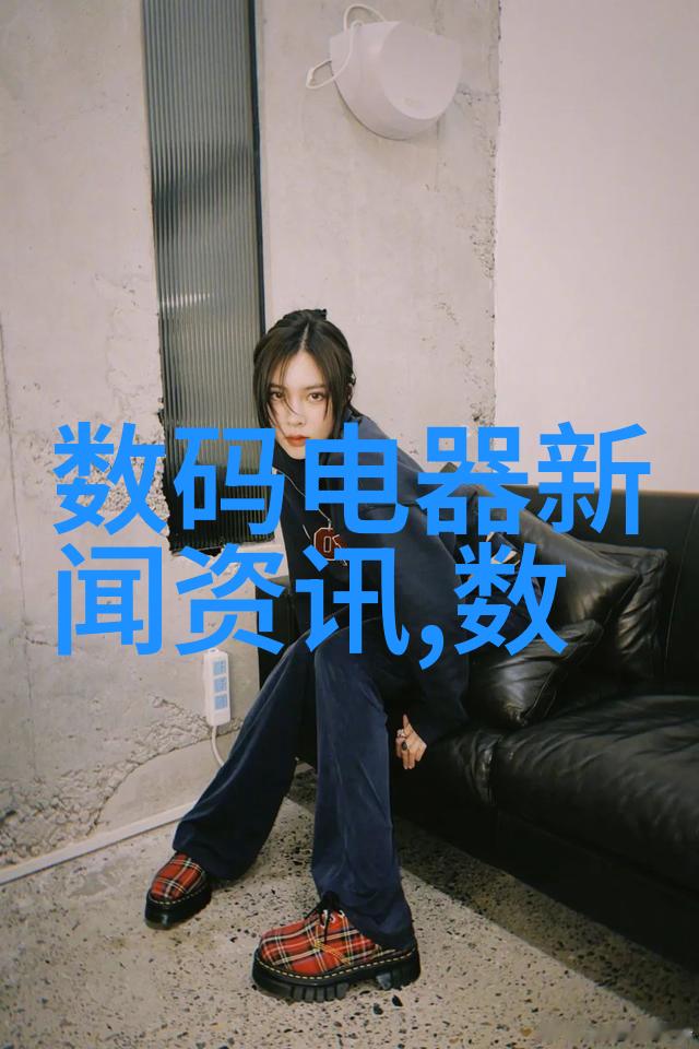 液压圆锥破碎机重塑矿石加工效率的新纪元