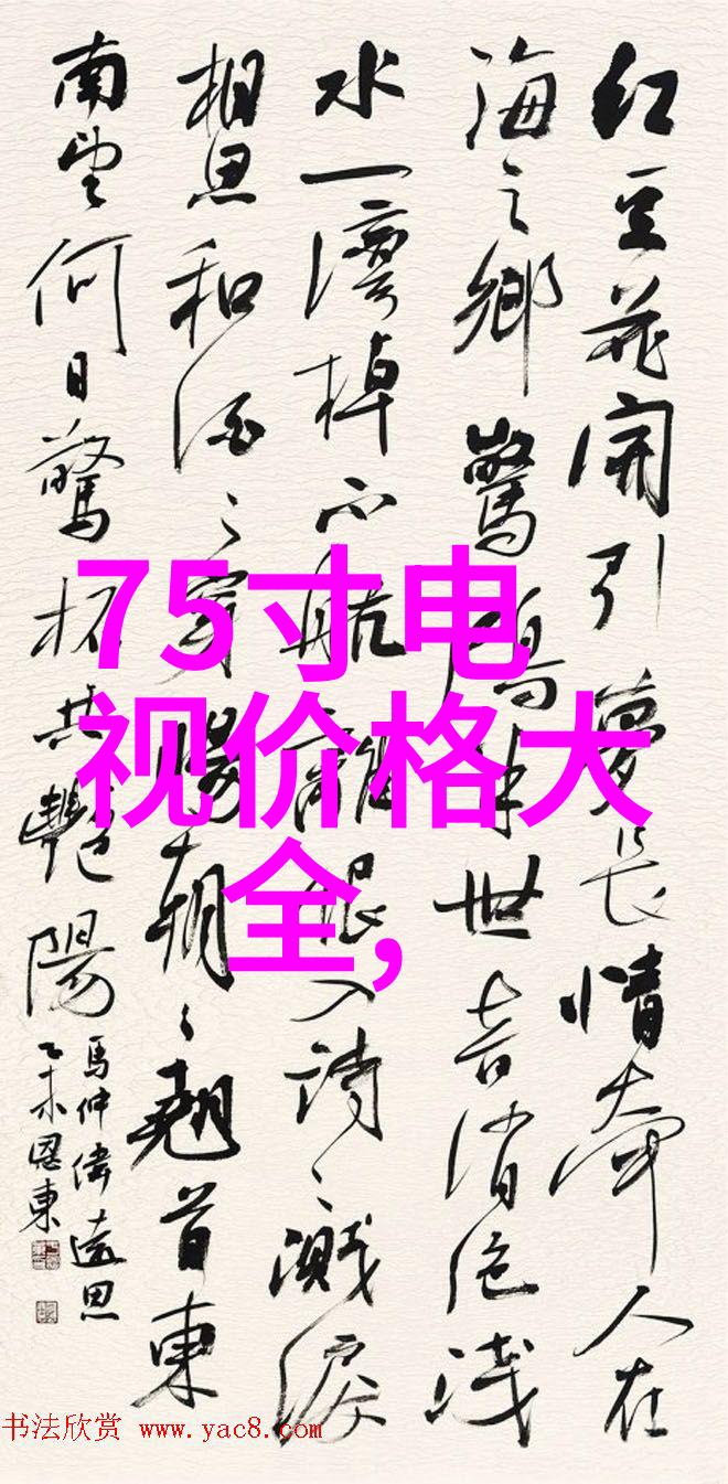化工灌装机械的运用与发展概述