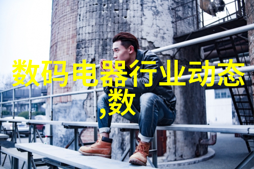 古老的纺织工匠与其忠实的伙伴雷蒙机的故事