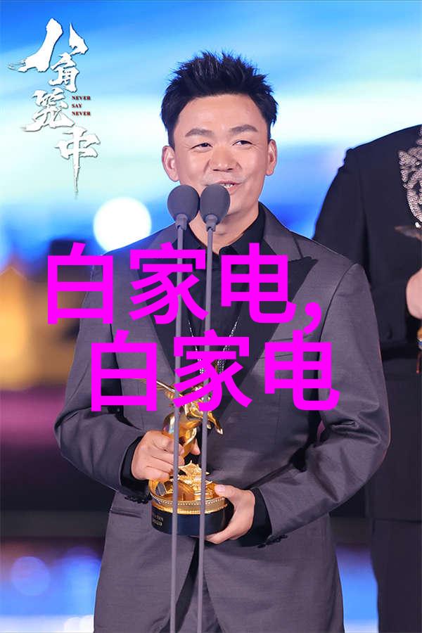 沉香豌 步微澜我在寻找那份淡定的美好