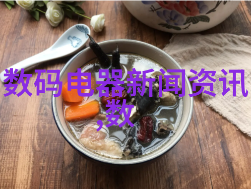 新市场拓展策略企业如何有效进入新兴市场