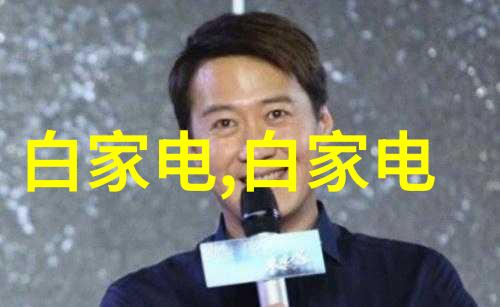 生活服务-揭秘110水管价格了解您的用水费