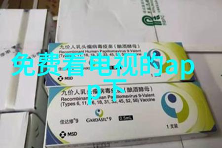机影幻境工控之眼的视觉诗篇