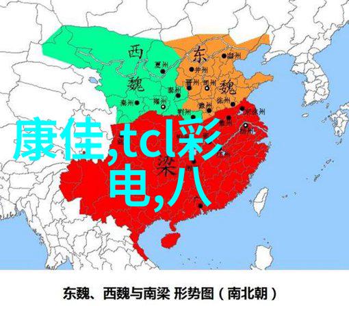 四川托普信息技术职业学院我的数字梦想起航地