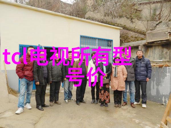 污水清流宝小型一体化设备的净化奇迹
