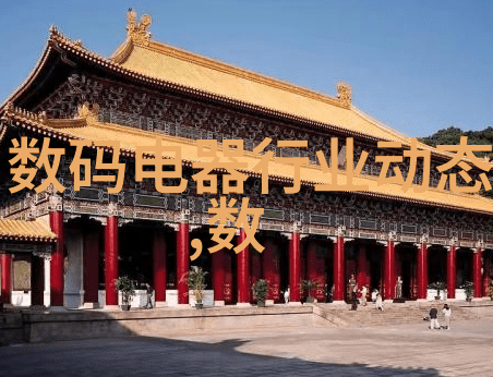气力输送设备厂家-高效节能的未来探索气力输送设备行业的创新发展