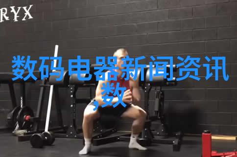 校园文化活动对于提升研究生的综合素质起到了怎样的作用