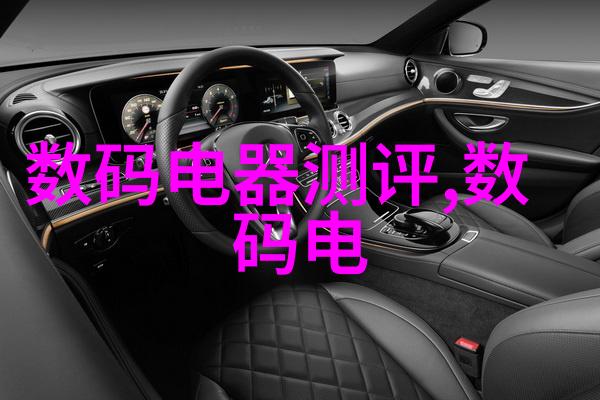 水质检测服务价格详细的水质分析费用