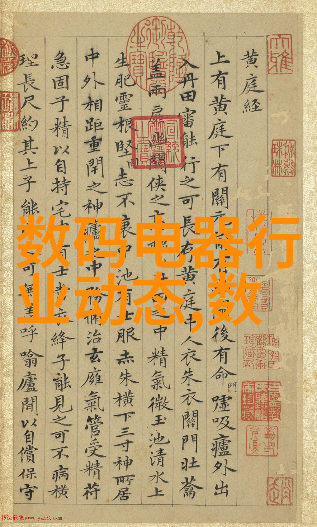 不锈钢波纹填料的基本原理与应用