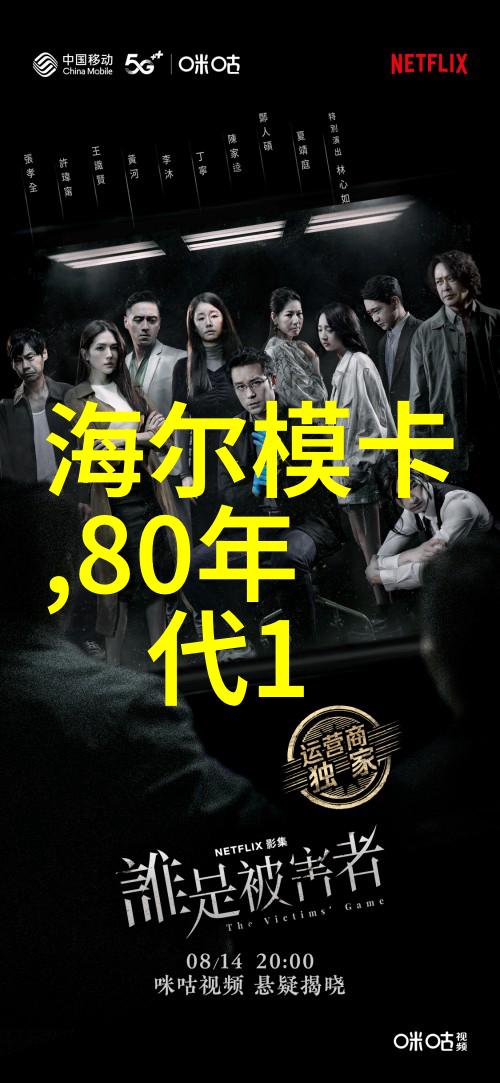 居家美学如何从装修设计图中激发创意
