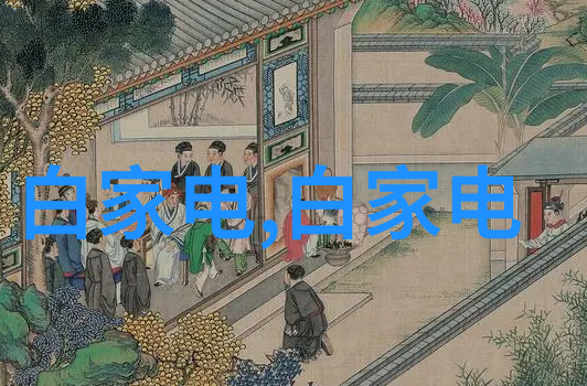 地埋式废水处理设备简介
