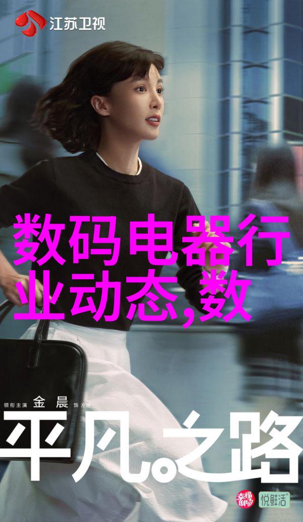 化工设备静谧的守护者与喧嚣的革新者