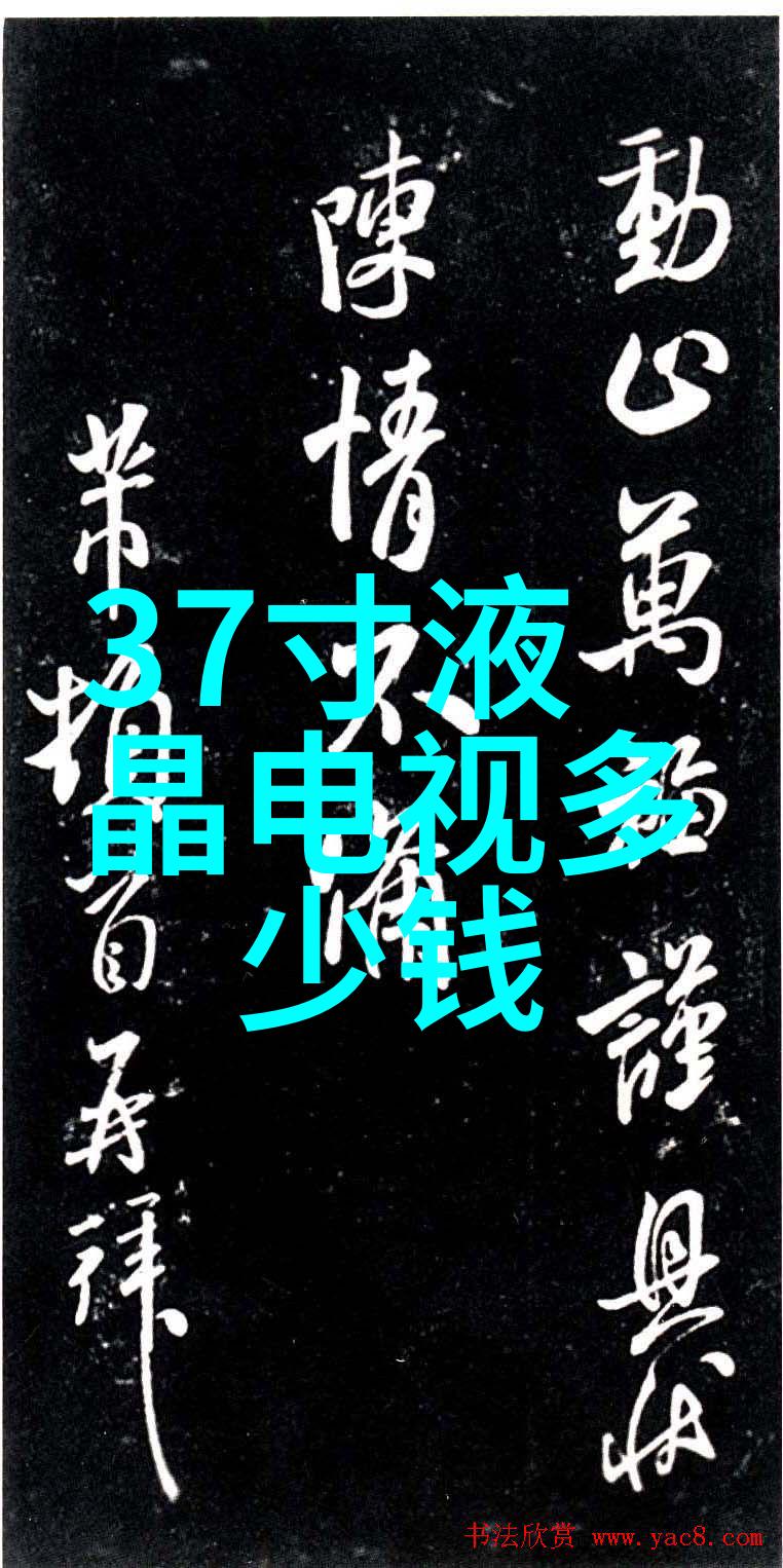 包衣机械穿越时间的纺织者