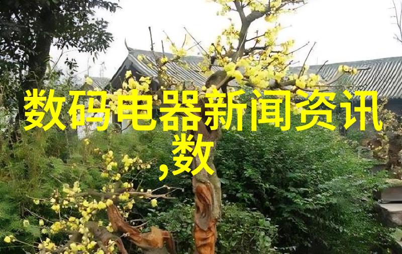 城市供水管道系统中的PVC管材选择与应用