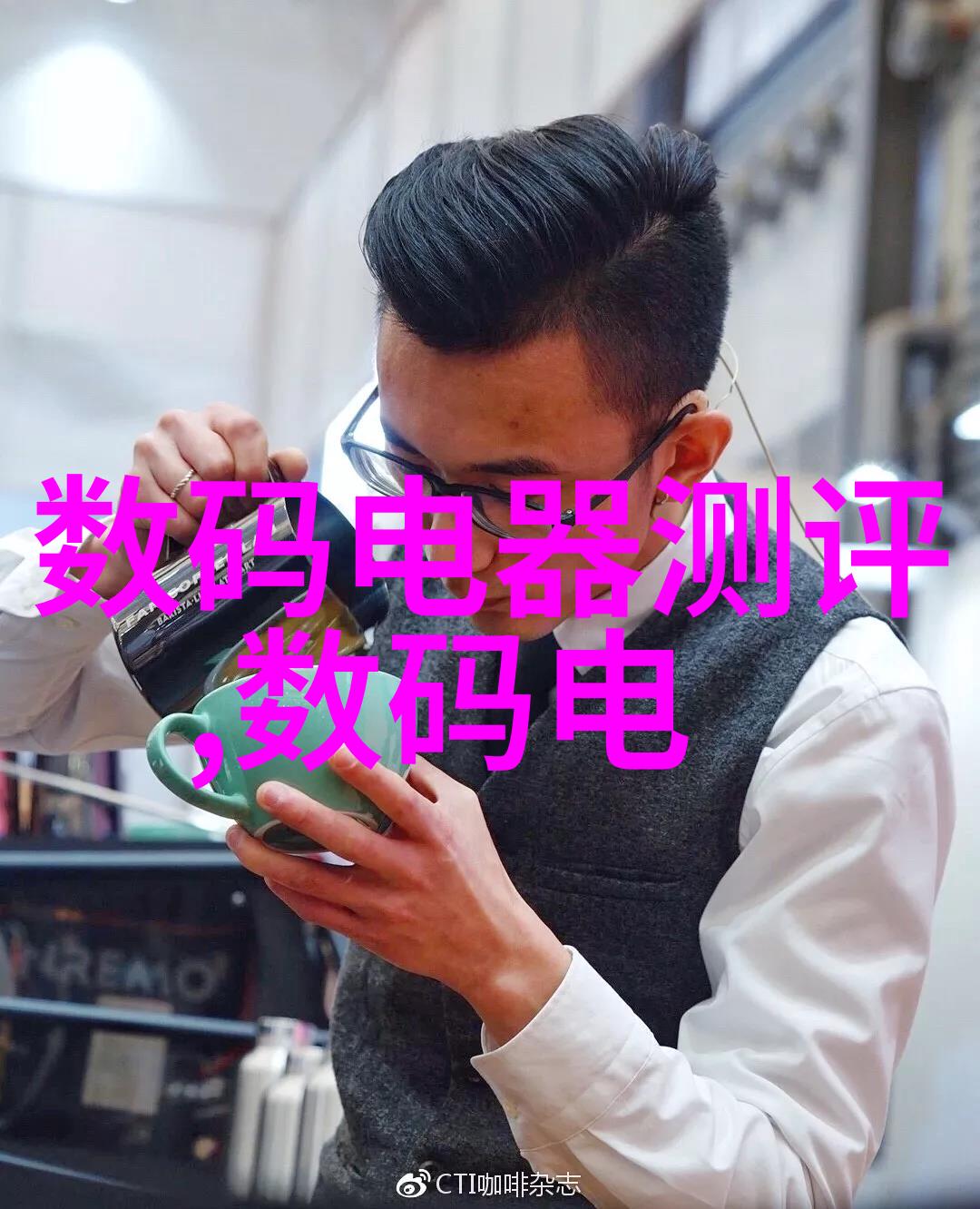 快速检测水质变异新一代分析仪革新水资源管理