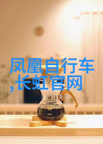 立项前的可研报告编制关键要素与实务指导