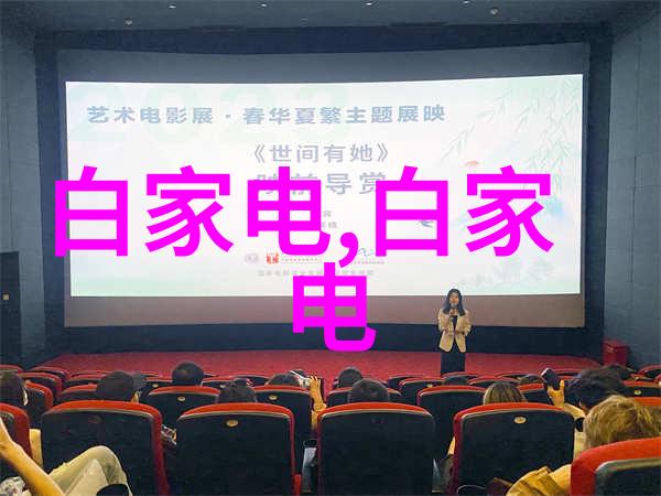教育 漯河职业技术学院 - 创新驱动技能传承青训盛会吸引社会各界关注