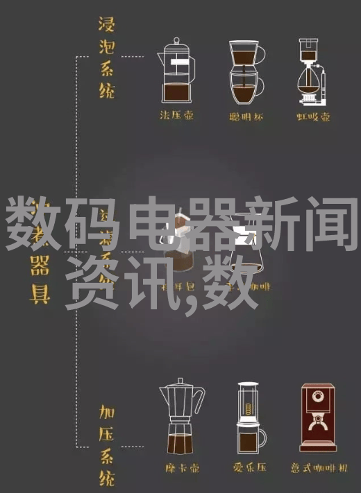 药包材制造设备从精密机器到生命线的逆袭