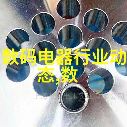 消毒设备图片高效杀菌的消毒机器