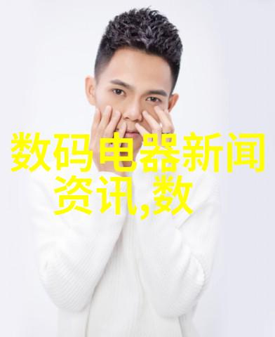 清流再生专业维修纯净水设备的艺术与科技