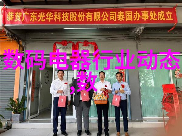 塑料世界的秘密揭开PVC配方的神秘面纱