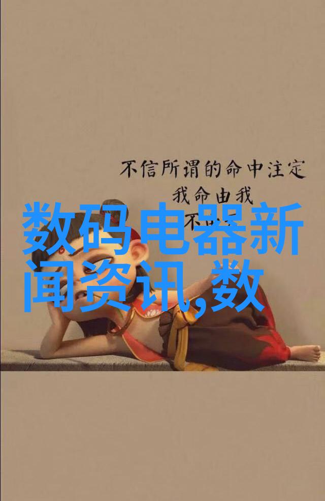 S8Sp海外视频-探秘S8Sp海外视频平台全球视角下的娱乐盛宴