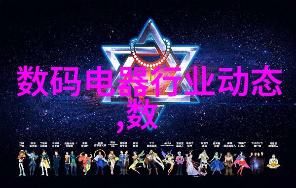 自制不锈钢工艺品图片手工制作的不锈钢艺术作品展示