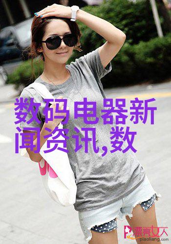 不锈钢桌子坚固的家居装饰与实用办公助手