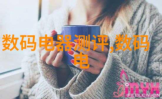 家居美学-客厅现代风格装修效果图轻盈时尚的生活空间设计灵感