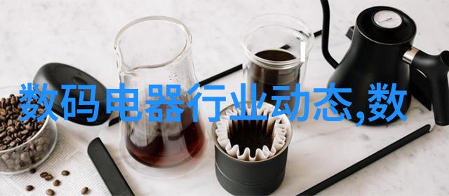 低温等离子灭菌器工作原理低温等离子技术的杀菌效能