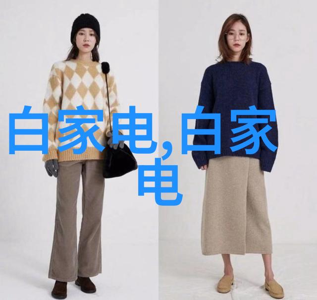工业用水净化系统过滤器的关键角色与技术创新