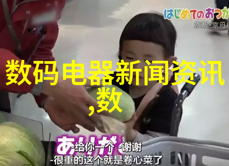针对不同领域的优选二手实验室设备推荐一览表