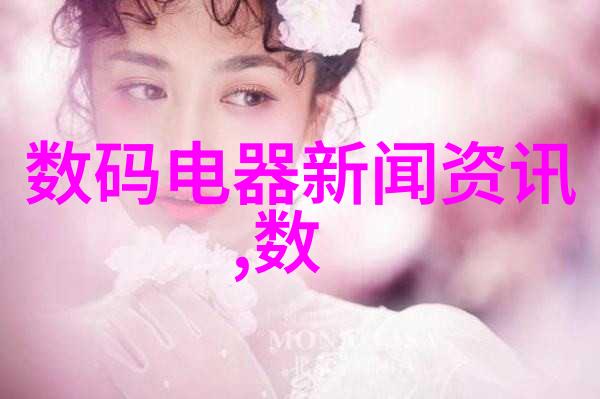 在农业灌溉系统中为什么要安装准确性高的心脏型流量计