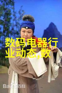 德国矿泉水全自动生产线精益制造的典范