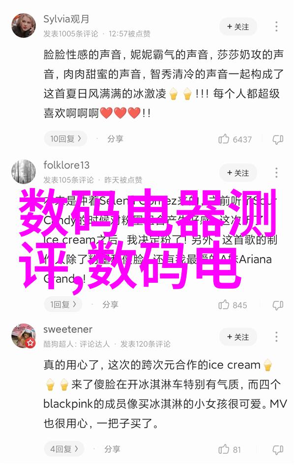 如何进行有效的维护以延长输送设备的使用寿命