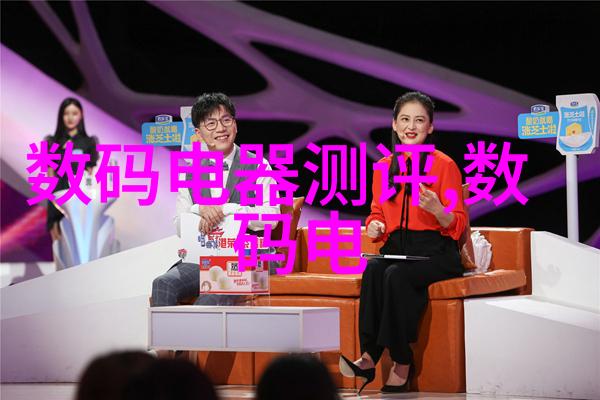 如何用一卷胶带玩哭自己 - 自我欺骗一段关于胶带与泪水的故事