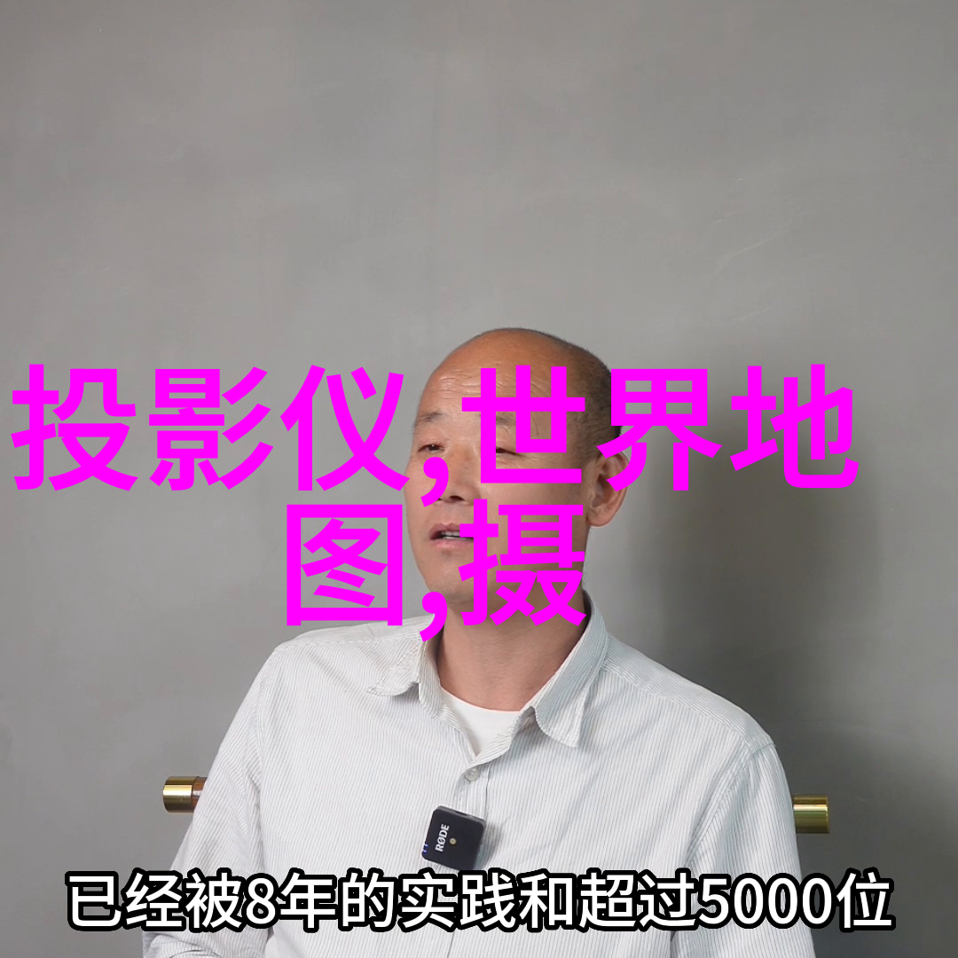 工业污水处理流程高效脱盐系统生物活性污泥处理技术化学氧化还原法
