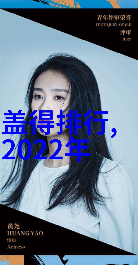 绅士的庄园古典英国风格豪宅