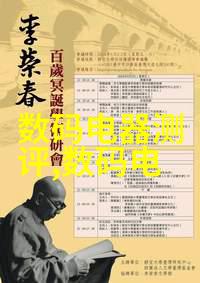 瓣型填料安装指南确保系统性能的关键步骤