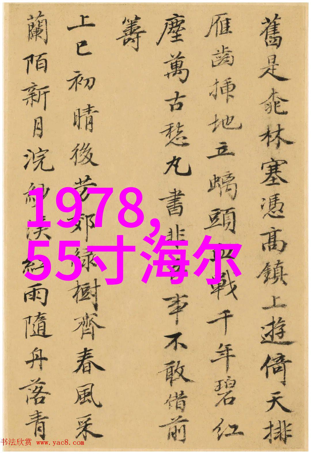 小规模企业的生存之道利用小型污水处理一体化设备降低运营成本